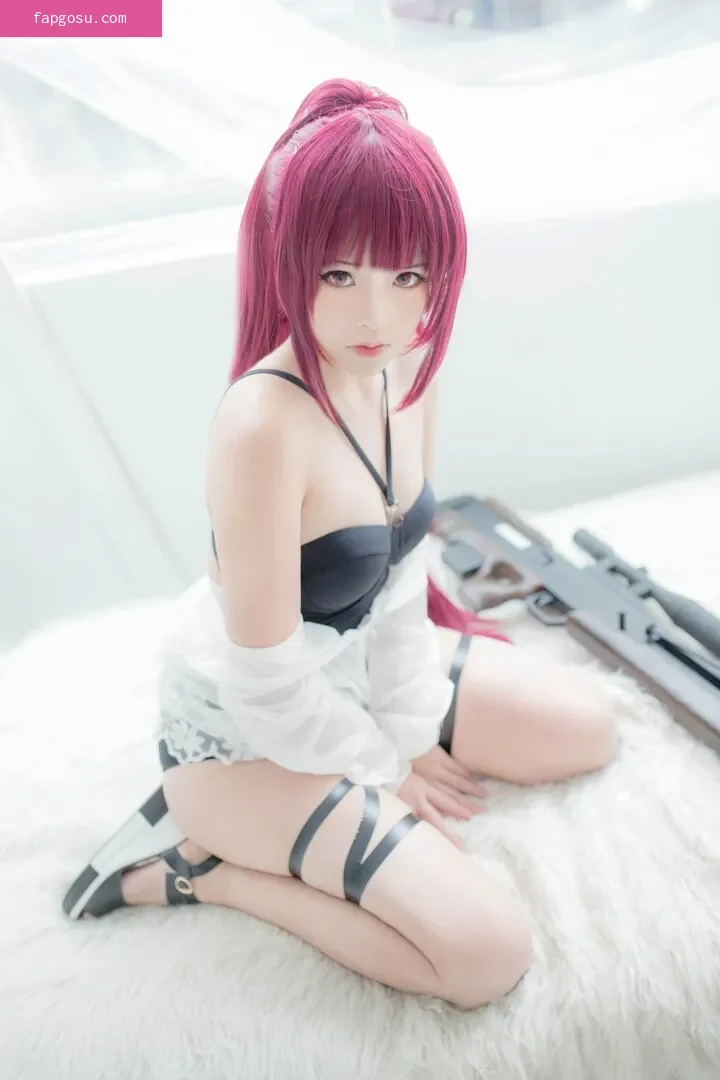 Misa_AV