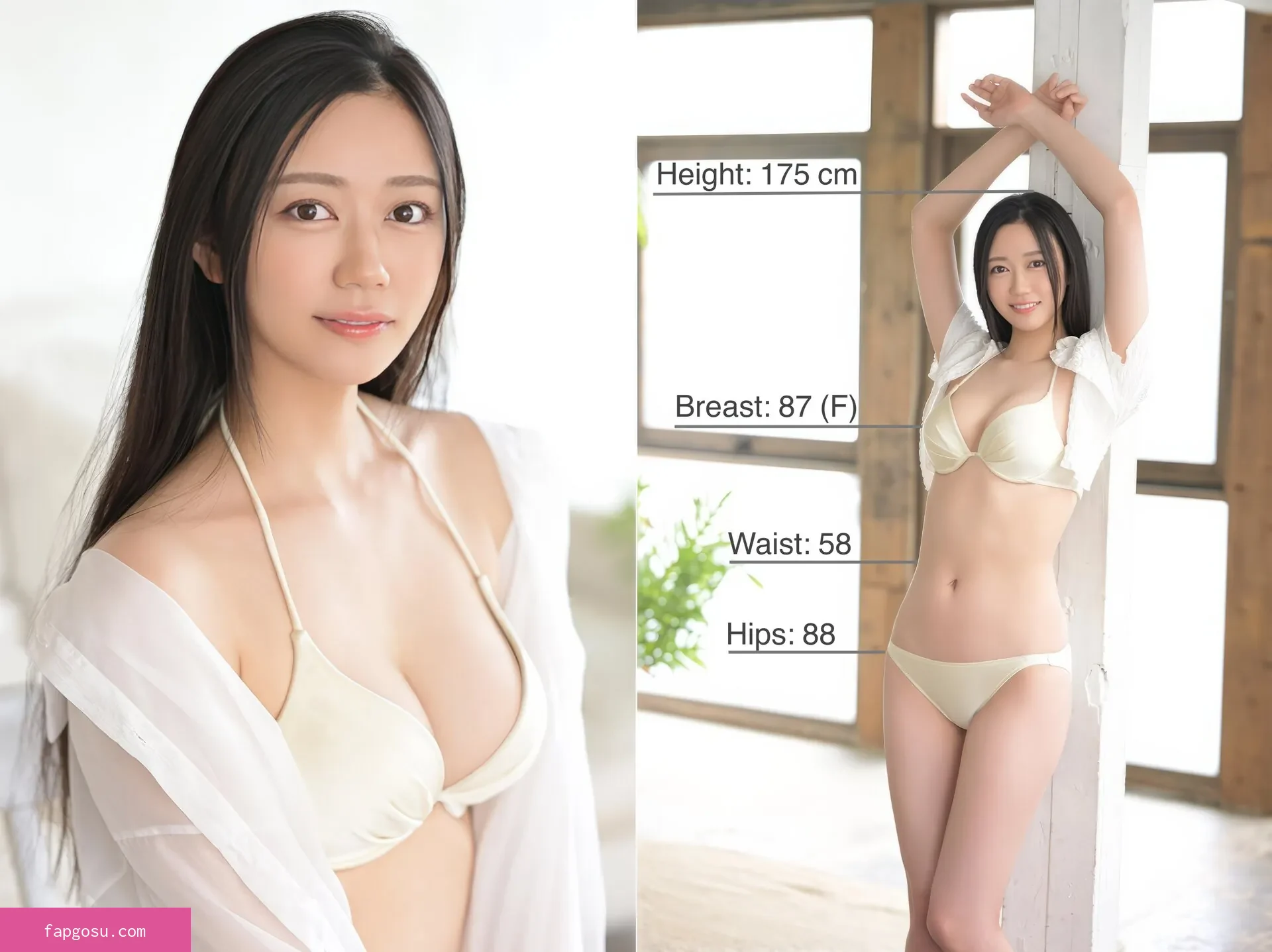 Mitsuha Ashitaba