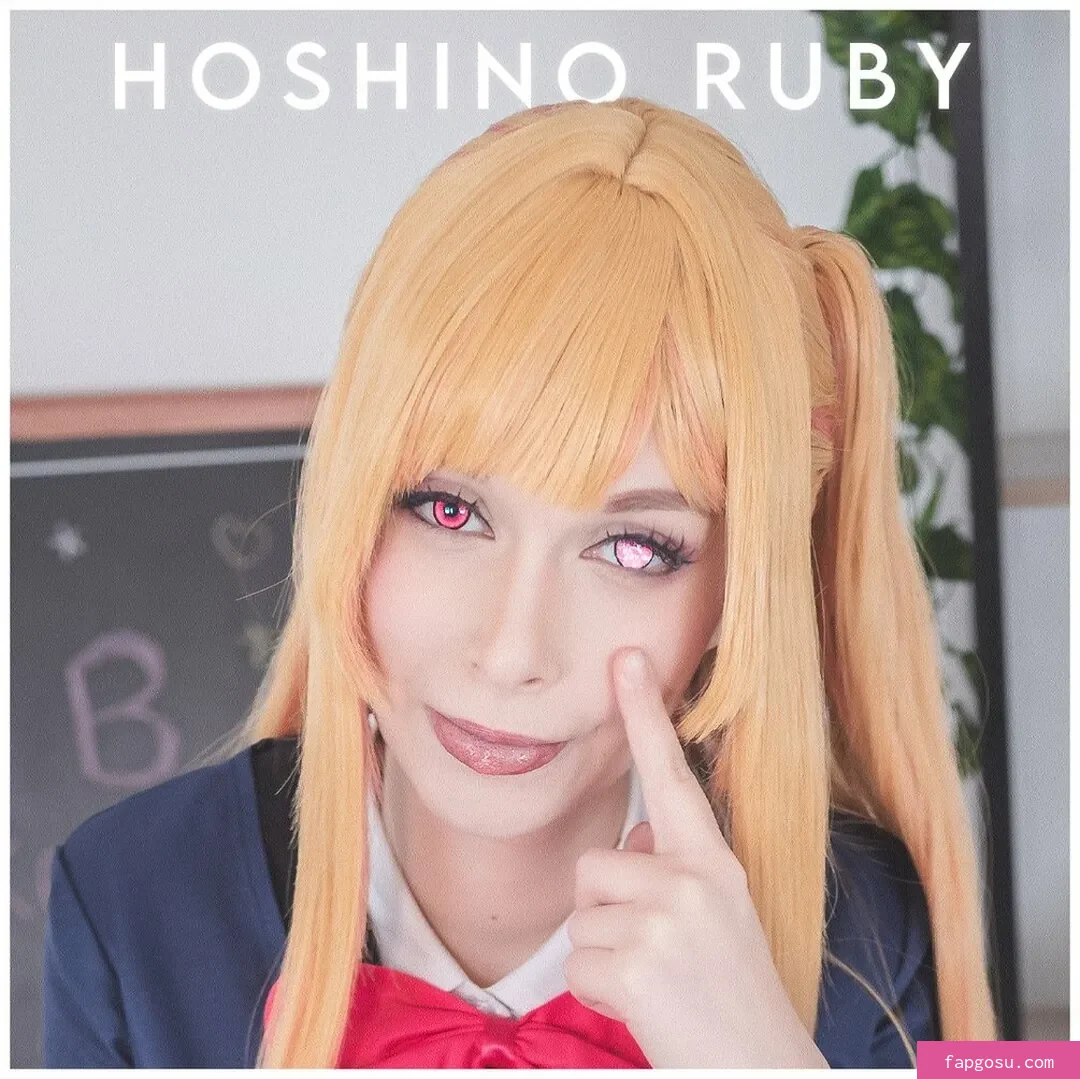 Miih Cosplay