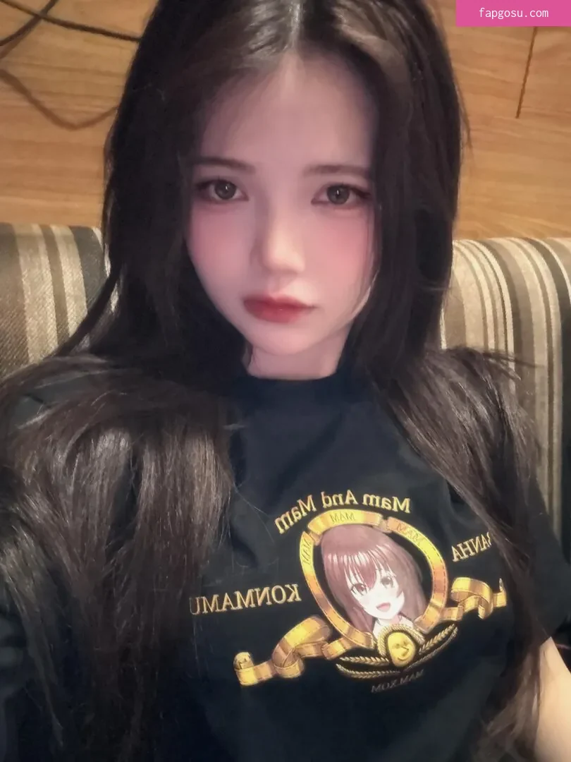 miu_cosplayer