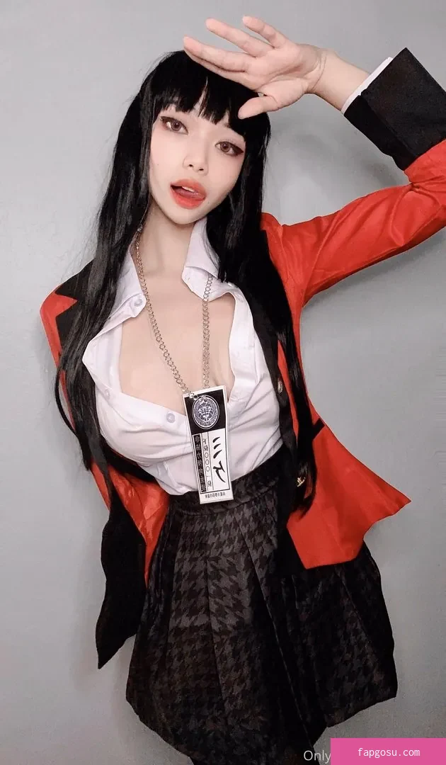 meikoui