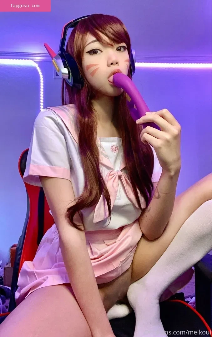 meikoui