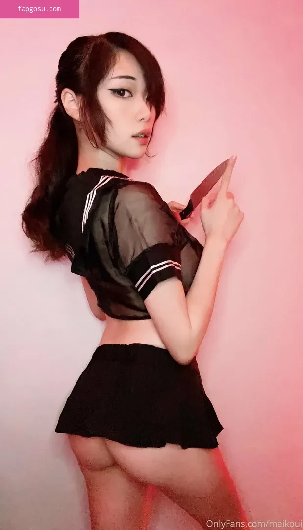 meikoui
