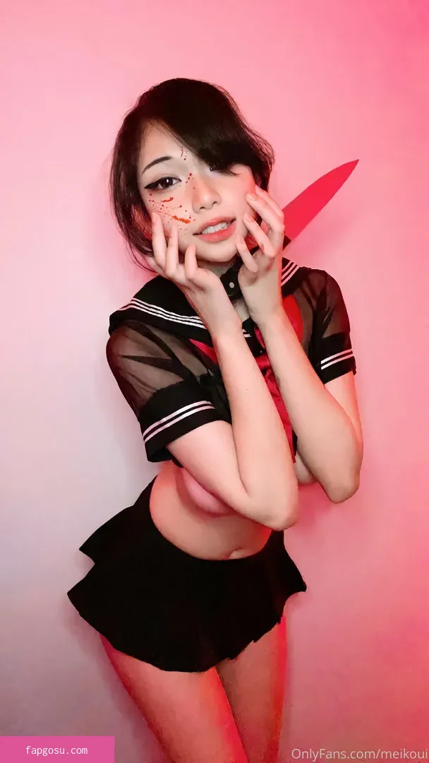 meikoui