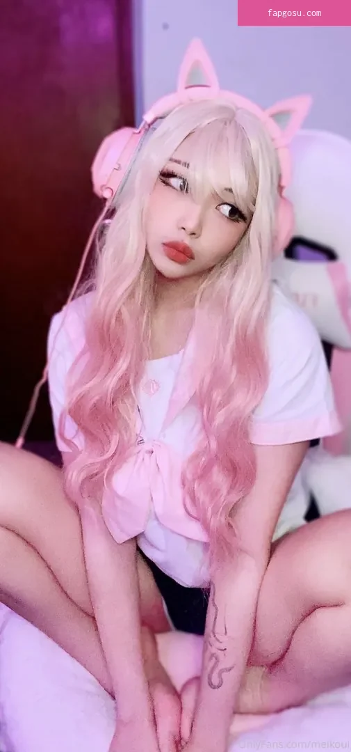 meikoui