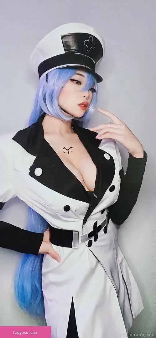 meikoui