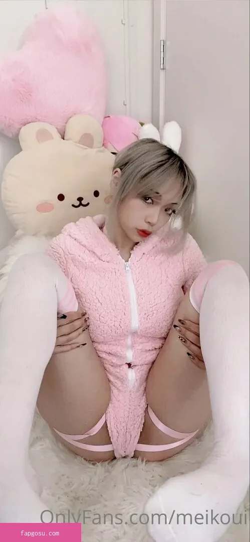 meikoui