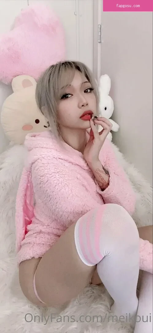 meikoui