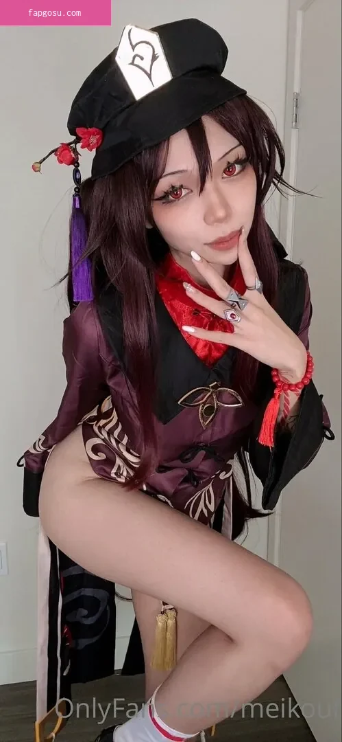meikoui