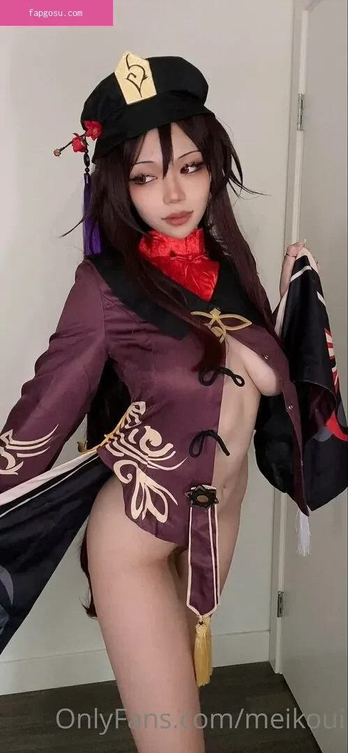 meikoui