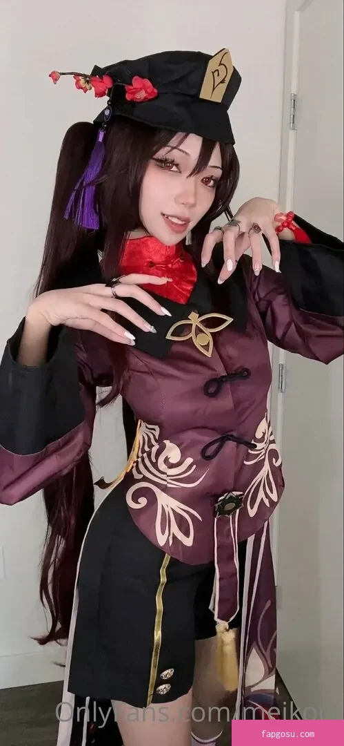 meikoui