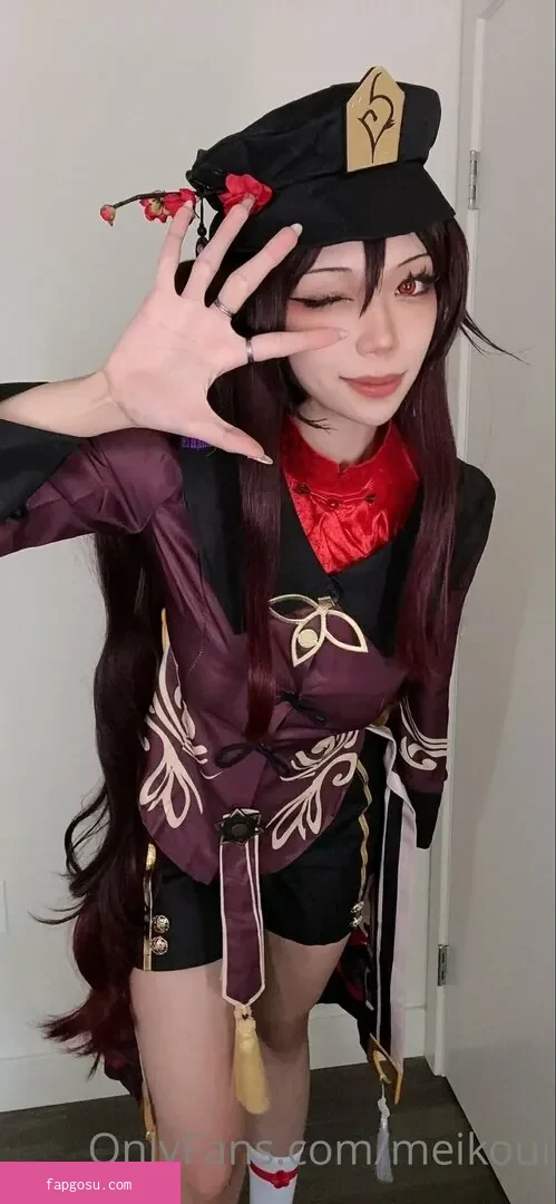 meikoui