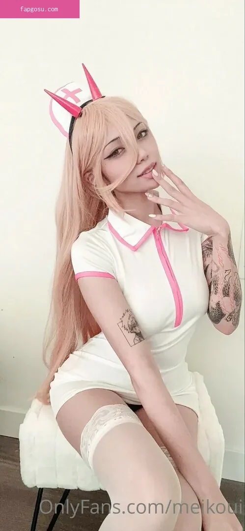 meikoui