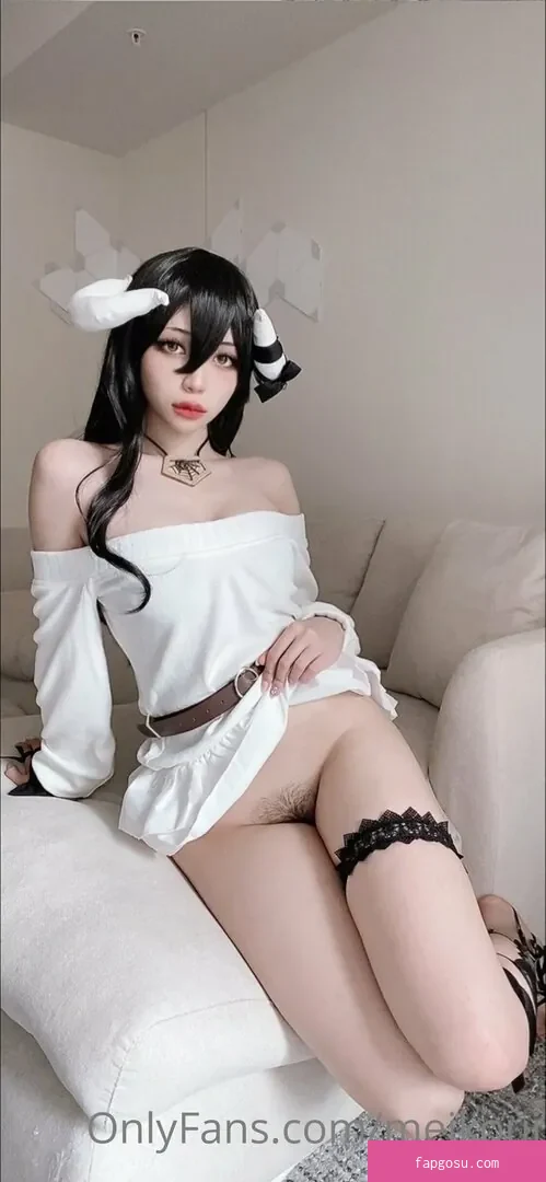 meikoui