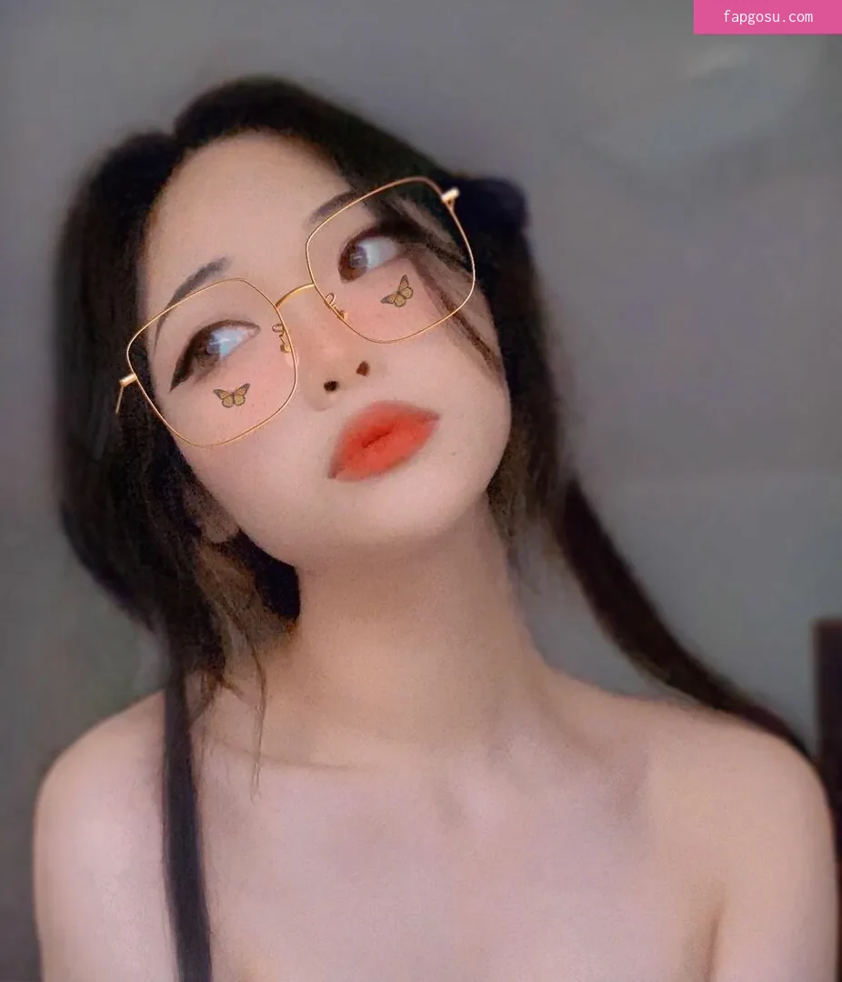 meikoui