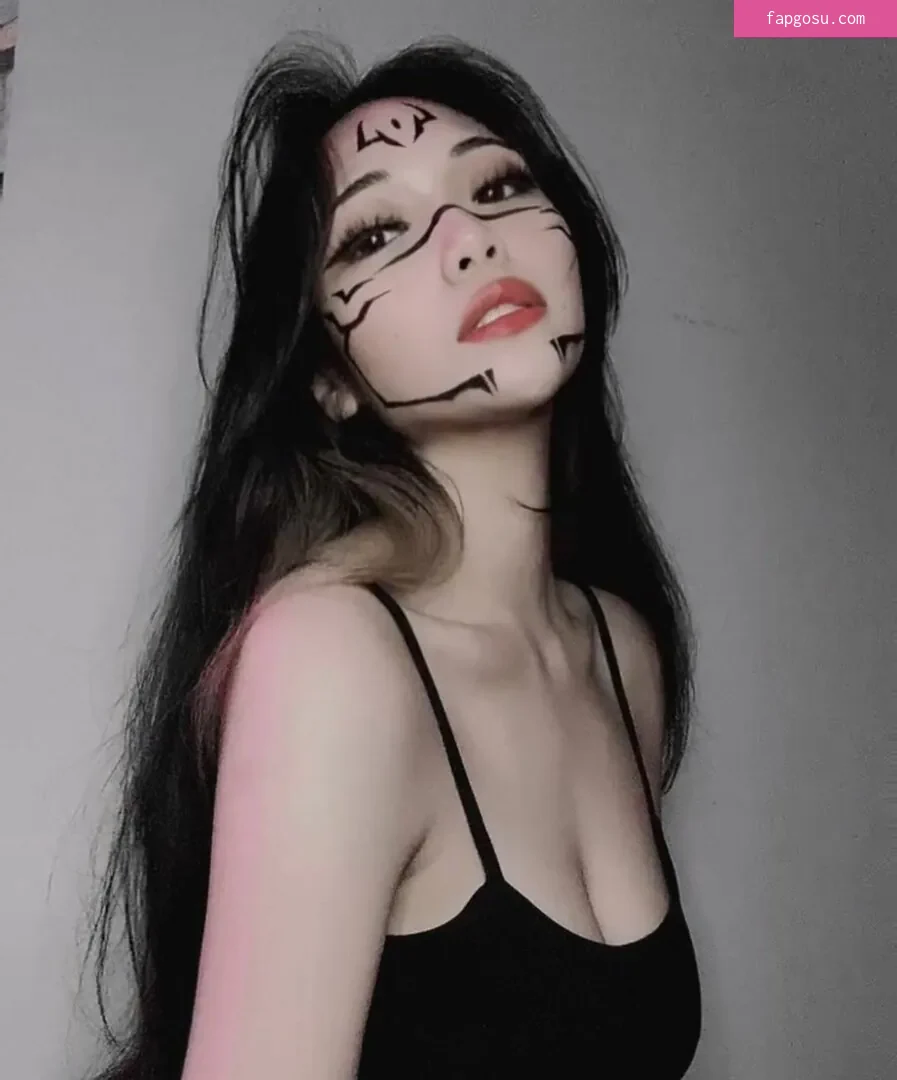 meikoui