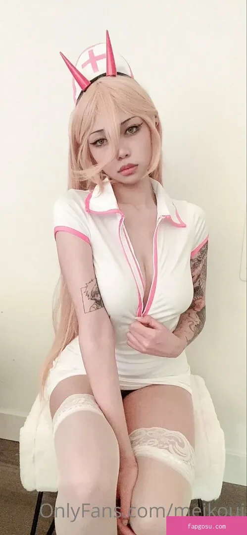 meikoui
