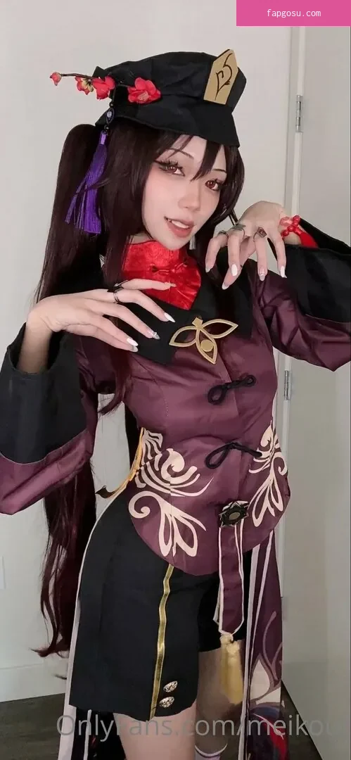 meikoui