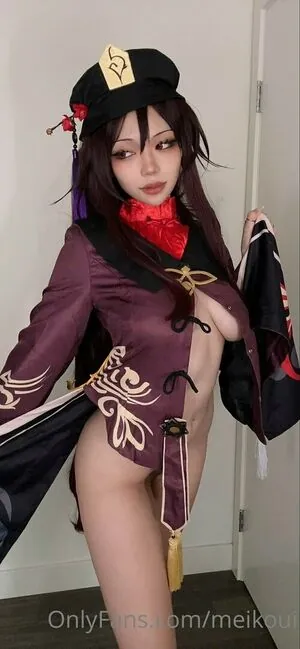 meikoui content