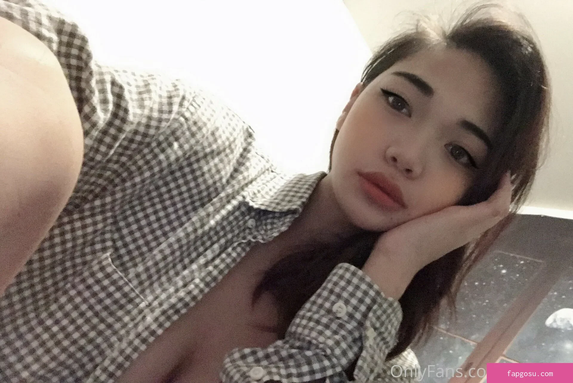 meikoui
