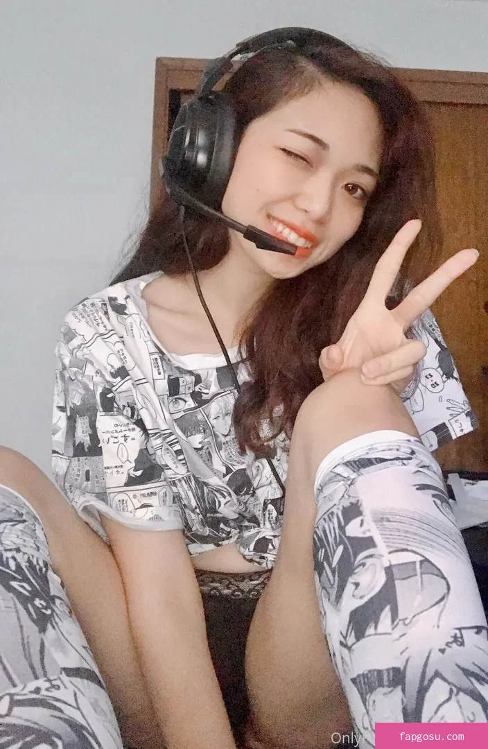meikoui