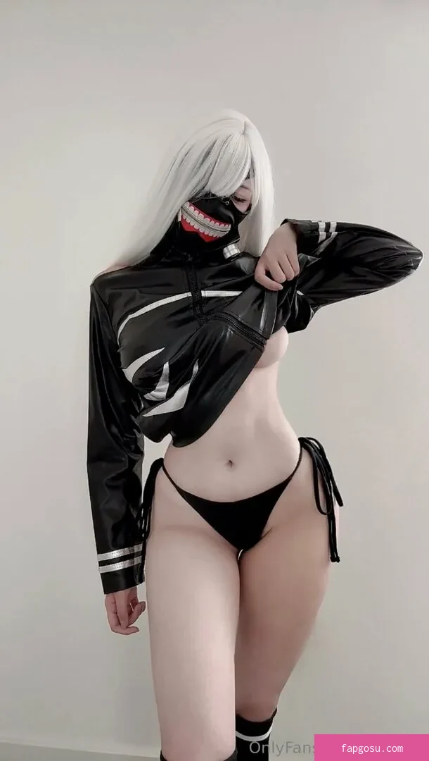 meikoui
