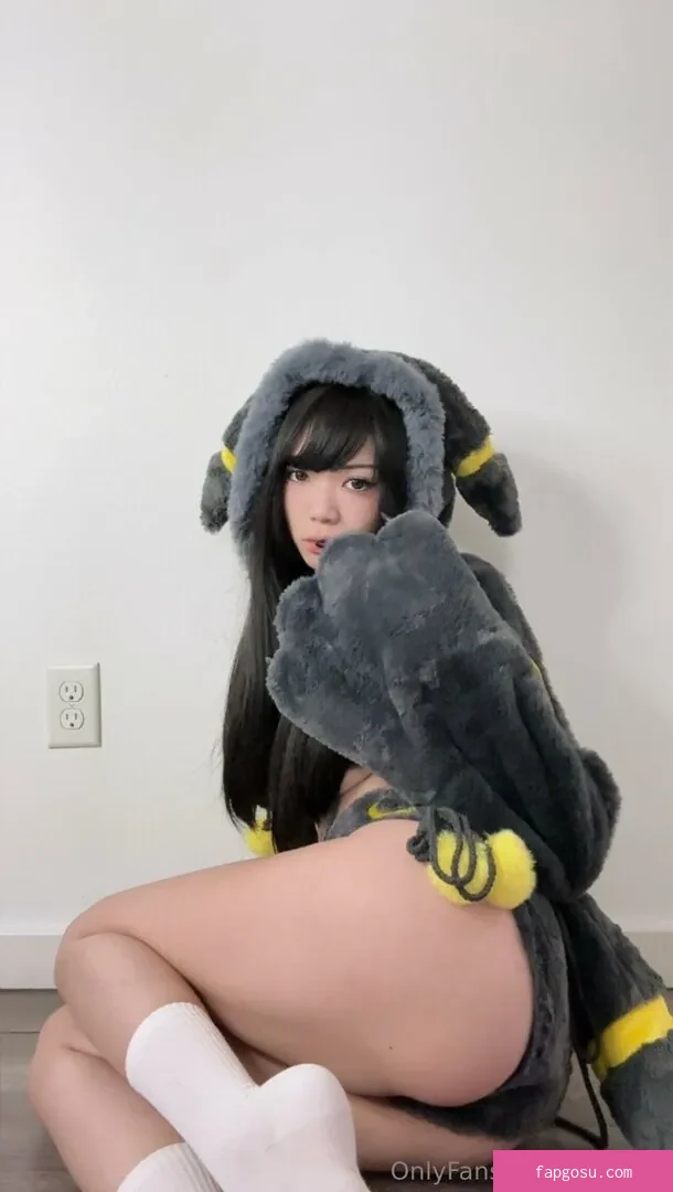 meikoui