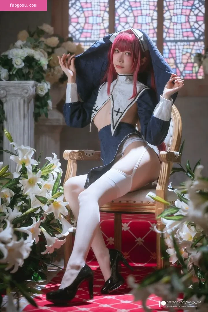 MeiMei