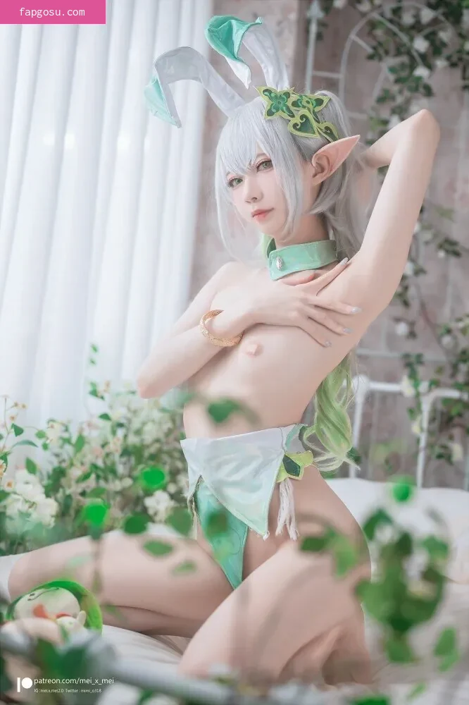 MeiMei