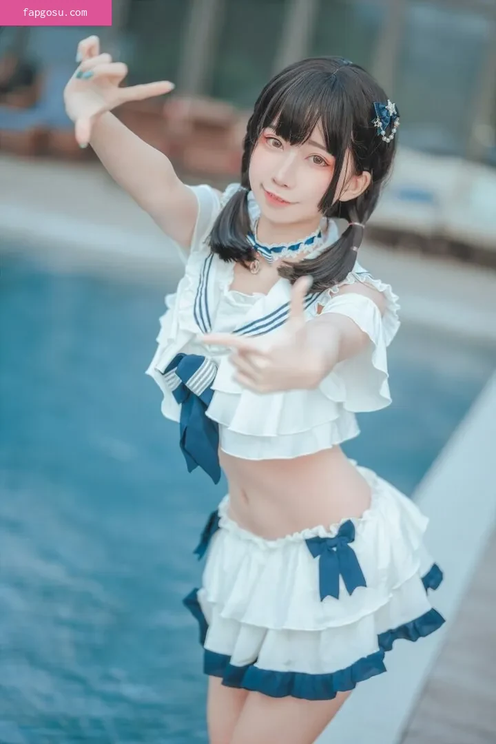 MeiMei