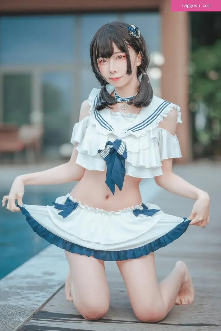 MeiMei