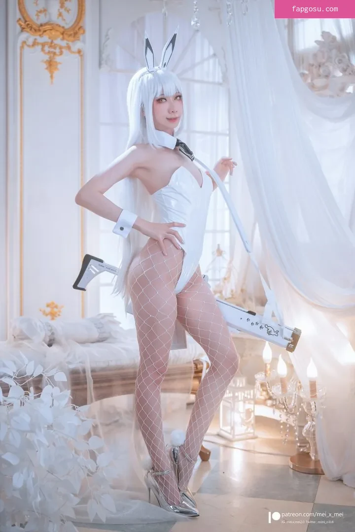MeiMei