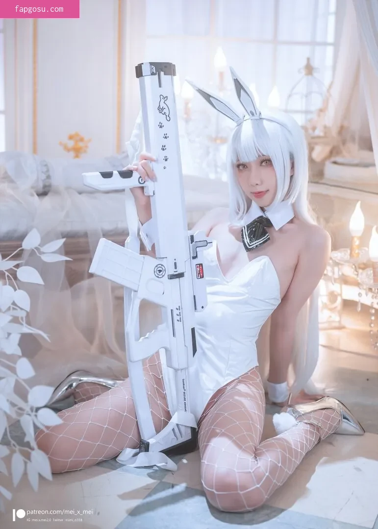 MeiMei