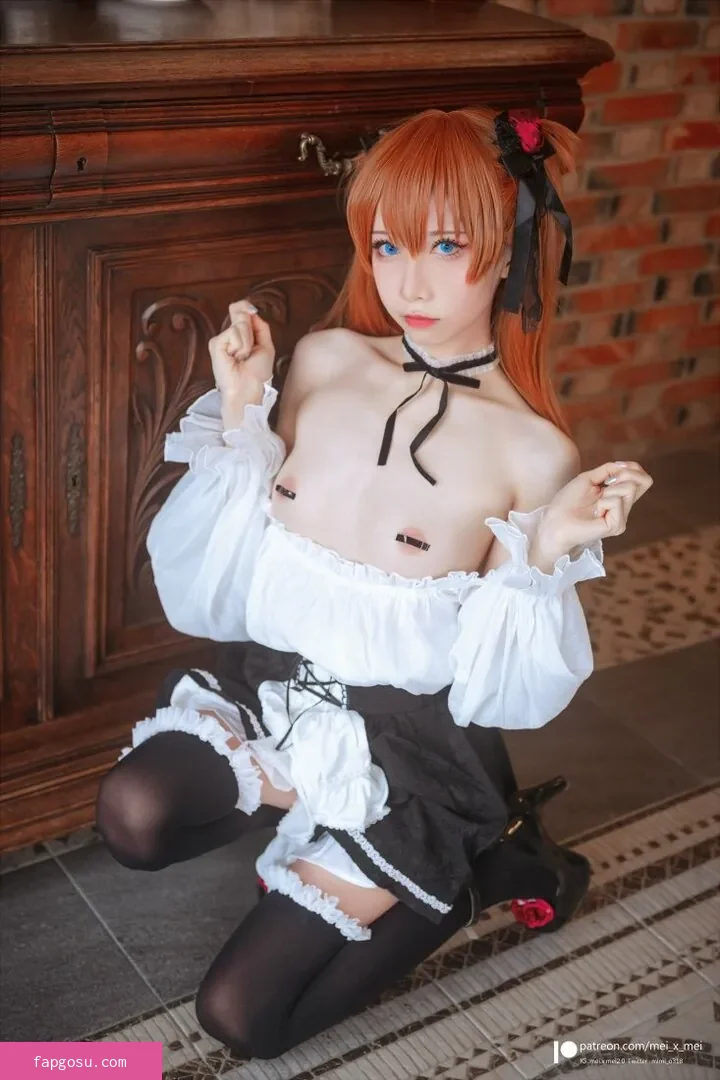 MeiMei