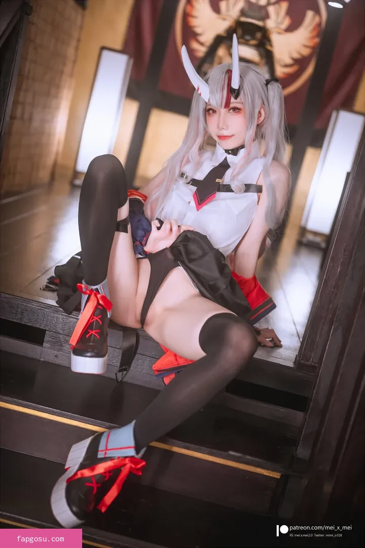 MeiMei