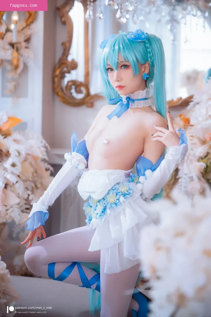 MeiMei
