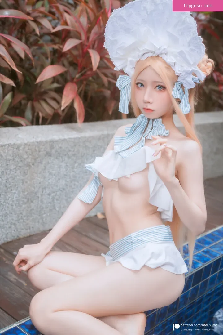 MeiMei