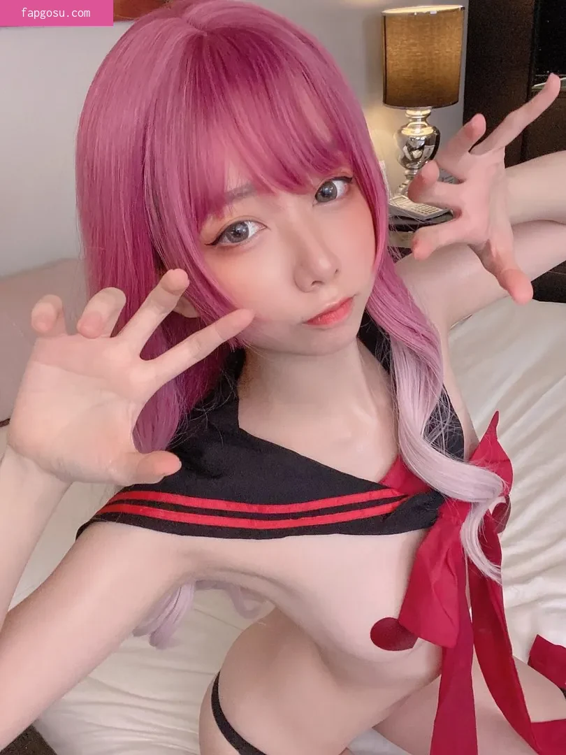 MeiMei