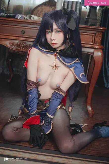 MeiMei