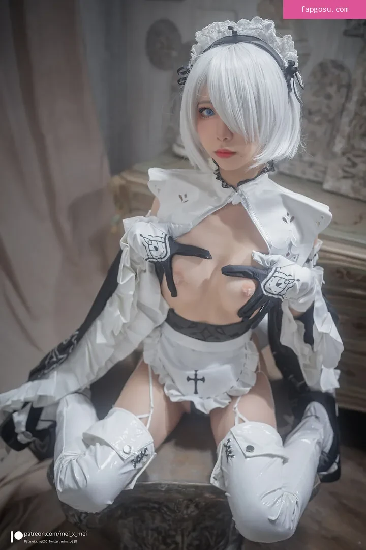 MeiMei