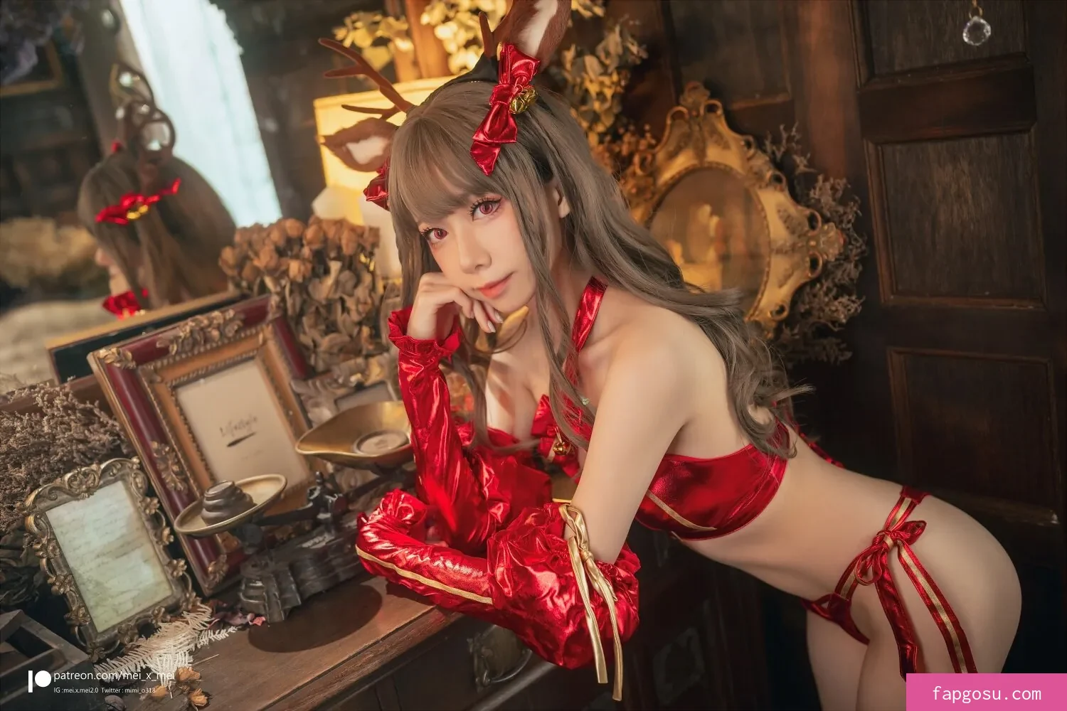 MeiMei