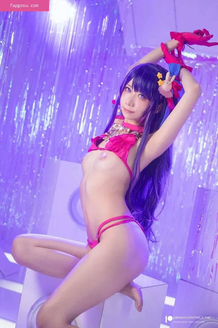 MeiMei