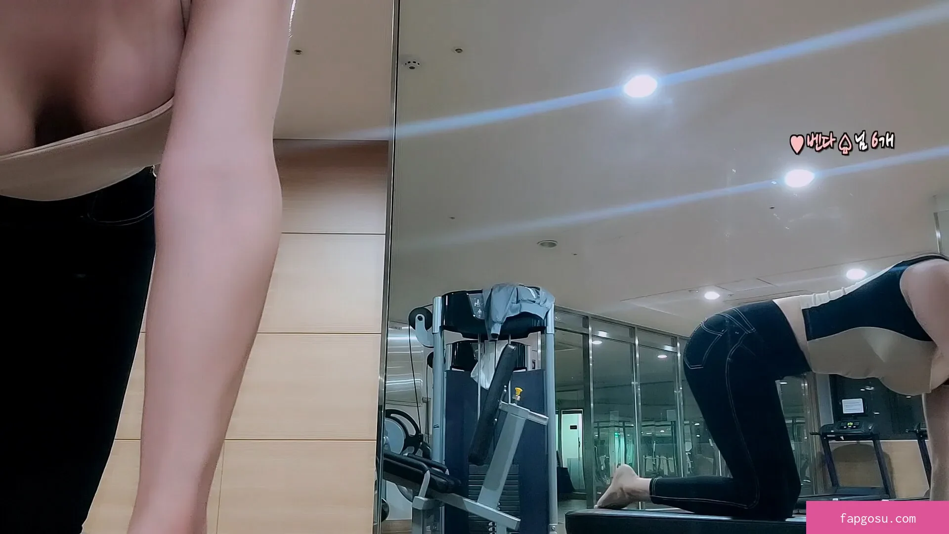 Min.E