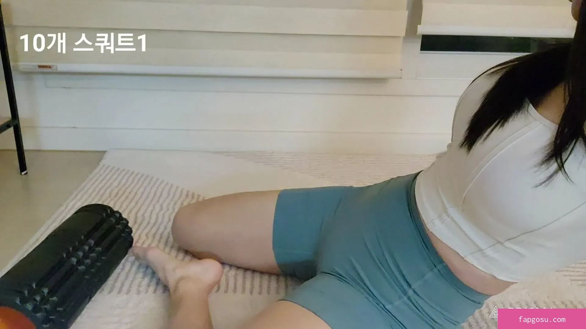 Min.E