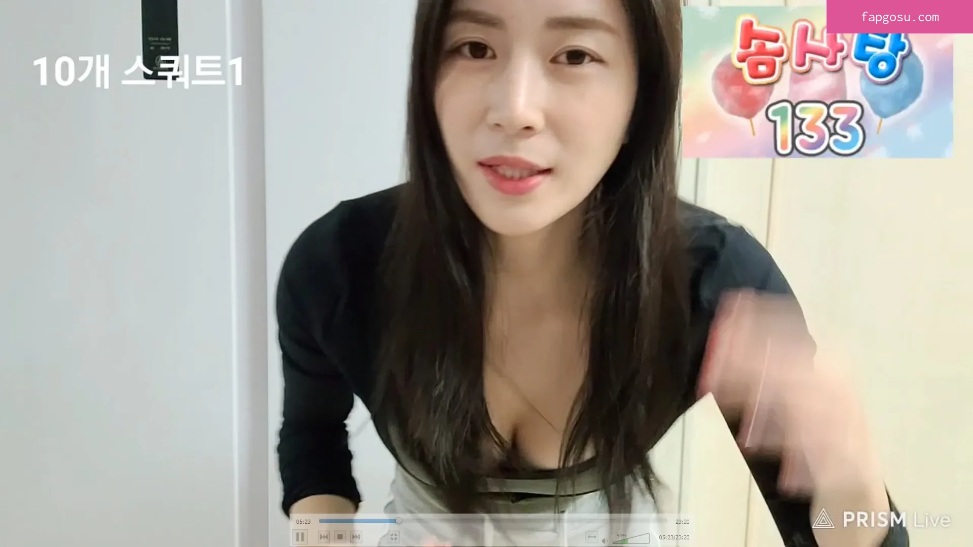 Min.E