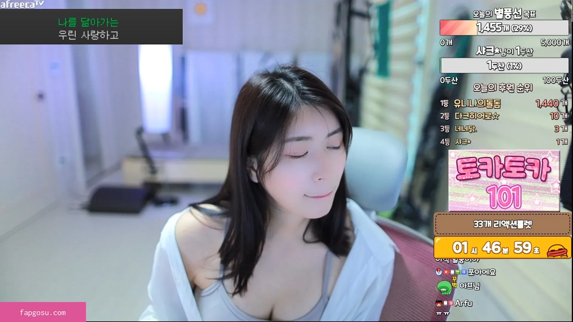 Min.E