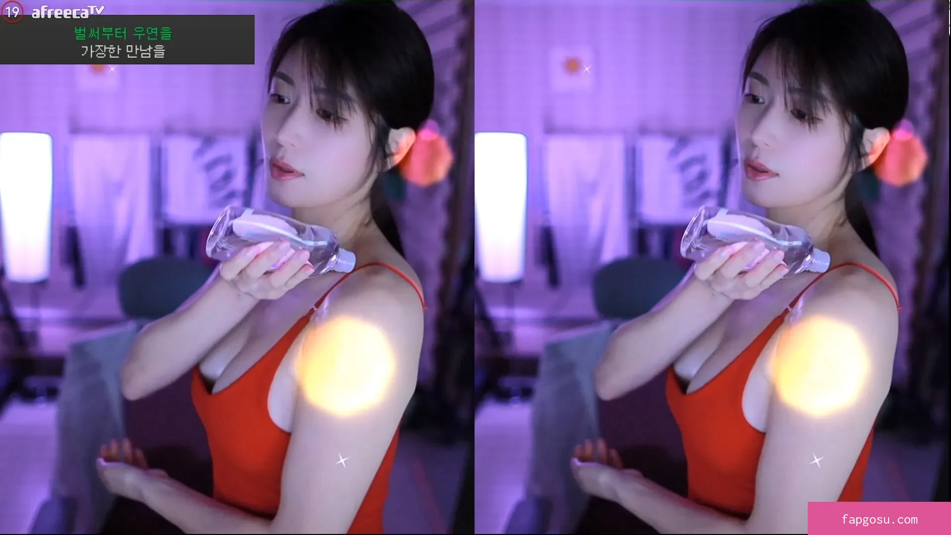 Min.E