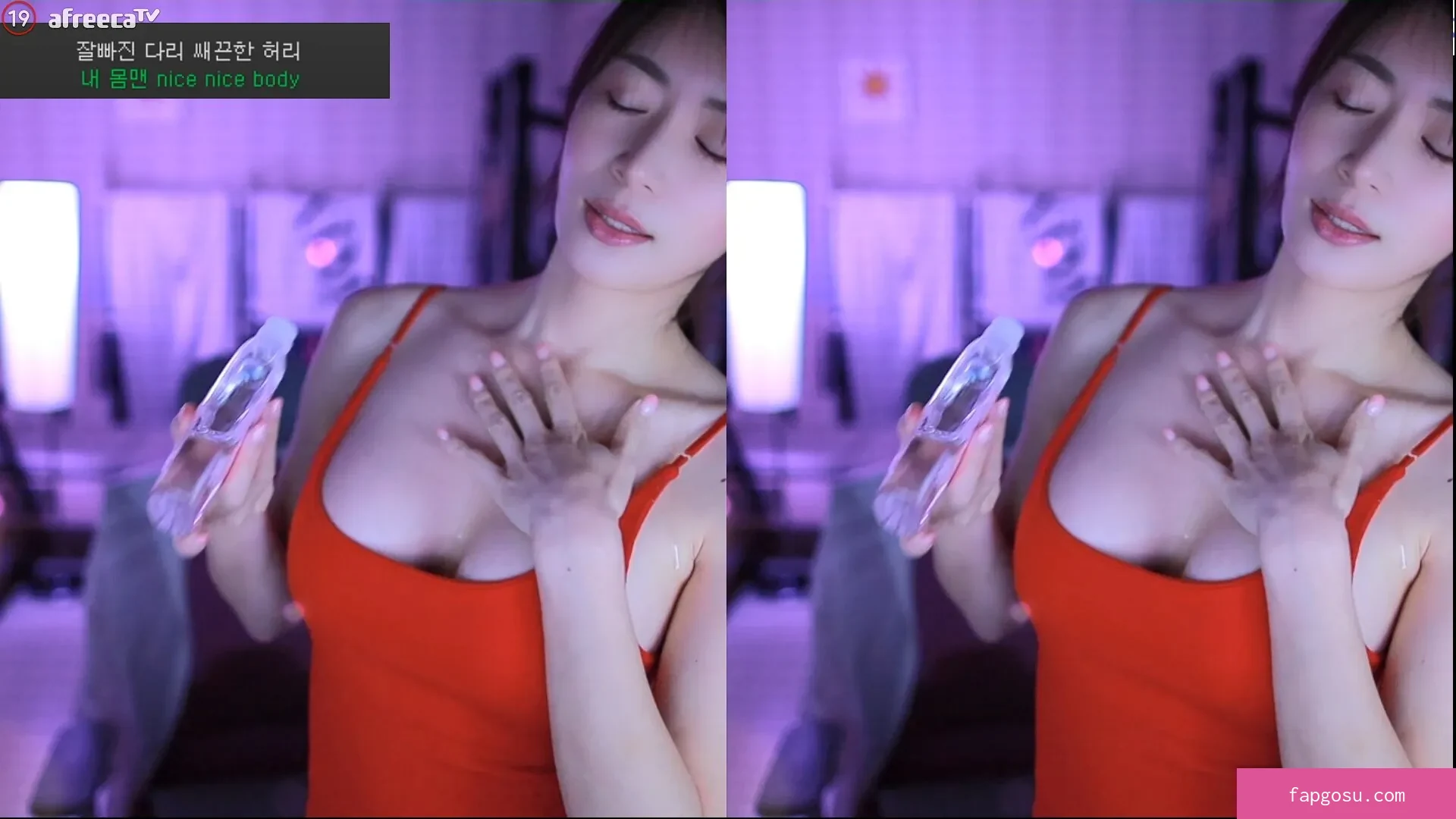 Min.E