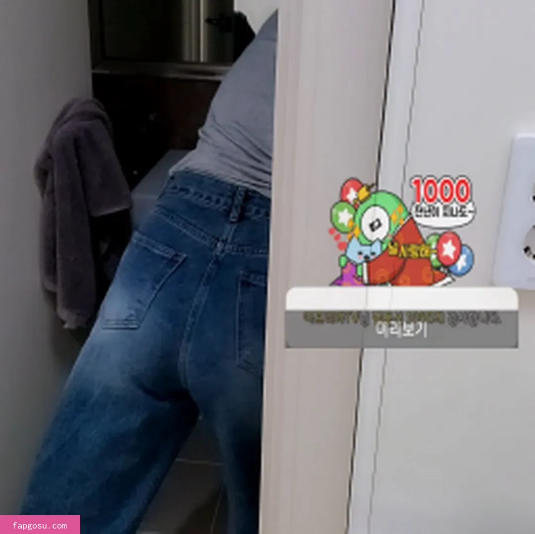 Min.E