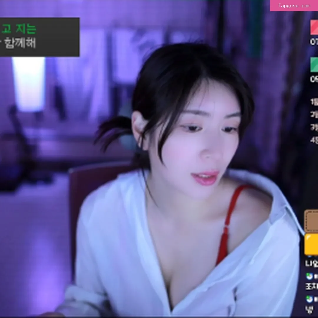 Min.E